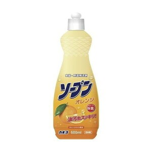 【単品3個セット】 ソープンオレンジ 本体 600ml カネヨ石鹸(代引不可)