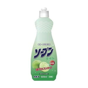 ソープンライム 本体 600ml カネヨ石鹸(代引不可)