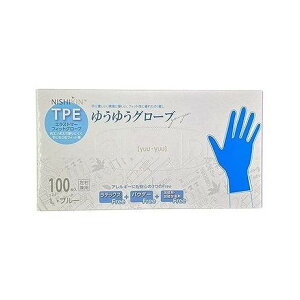 【単品20個セット】 ゆうゆうグローブTPEブルーL 錦尚金(代引不可)【送料無料】