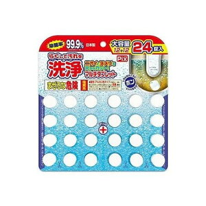 yPi10Zbgz sNX^ubge24 CIP~J(s)yz