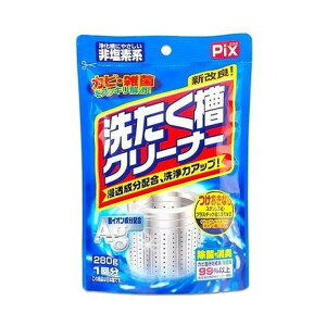 yPi14Zbgz sNX󑅃N[i[AG 250G CIP~J(s)yz