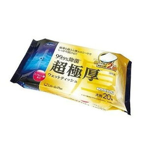 yPi3Zbgz t@C Ɍ ۃAR[EFbgeBbV 唻 20 Ct(s)