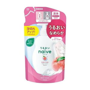 【単品3個セット】 ナイーブ ボディソープ(桃の葉エキス配合)詰替用 クラシエホームプロダクツ販売(代引不可)