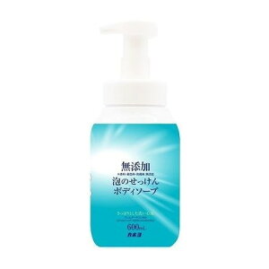 【単品9個セット】 無添加泡のせっけんボディーソープ 本体 カネヨ石鹸(代引不可)【送料無料】