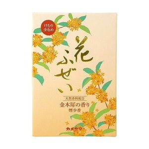 yPi5Zbgz Ԃӂ ؍  p^ J}(s)yz