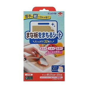 ܂Ȕ܂V[g mA~GR[v_Nc(s)