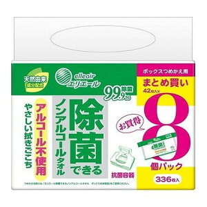�y�P�i6�Z�b�g�z �G���G�[�����ۂł���m���A���R�[���^�I���l�ւ�42��8P �剤����(����s��)�y���������z