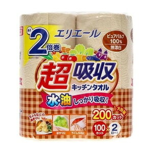 yPi3Zbgz GG[zLb`^IY2R(100Jbg) 剤(s)