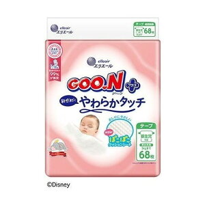 yPi2Zbgz O[vXqɂ炩^b` Vp 剤(s)yz