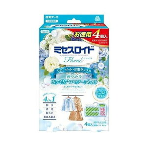 yPi3Zbgz ~ZXCht[ N[[bgEm_Xp 4 1Nh zCgA}\[v̍ A[X(s)yz