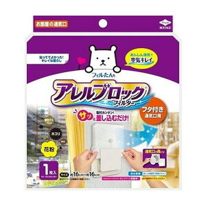 yPi9Zbgz AubNtB^[t^tʋCpNEW mA~GR[v_Nc(s)yz