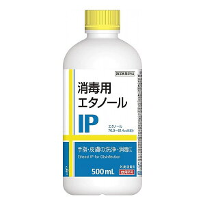 ŗpG^m[IPuSPvSP3(s)