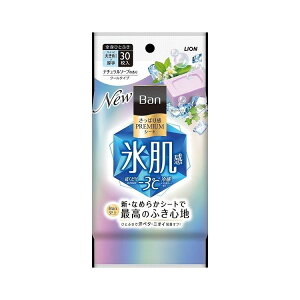 Ban�����ς芴PREMIUM�V�[�g�N�[���^�C�v�i�`�������\�[�v�̍���(����s��)