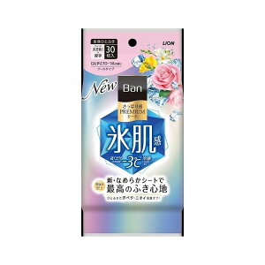 Ban�����ς芴PREMIUM�V�[�g�N�[���^�C�v�Ђ���t���[�����̍���(����s��)