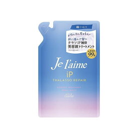 ジュレーム IPタラソリペア 補修美容液トリートメント (ディープモイスト) つめかえ(代引不可)