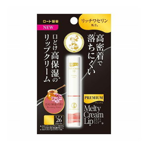 \[^v~AeBN[bv ԍ炭I̍ 2.4g(s)