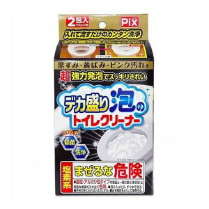 y3Zbgz CIP~J sNX fJÃgCN[i[ 110g(s)