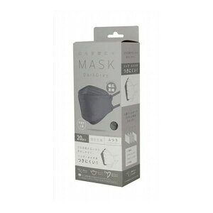 y5Zbgz xm ԍLX }XN 20 ʕ _[NO[(s)yz