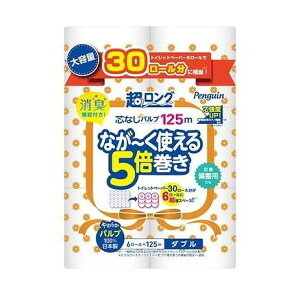 yPi2Zbgz yMcȂOpv250m6RW ەx(s)yz