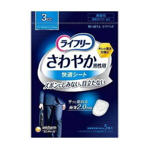 Ct[₩jpKV[g3cc jE`[(s)