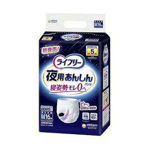 Ct[p񂵂pc5M jE`[(s)yz