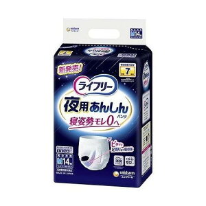 yPi2Zbgz Ct[p񂵂pc7M jE`[(s)yz