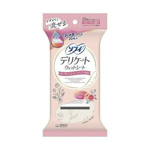 ソフイデリケ-トウェットフロ-ラルの香り10枚×2 ユニ・チャーム(代引不可)