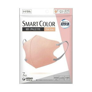 yPi10Zbgz KSMARTCOLOR MyPalette Pink×Grayӂ7 jE`[(s)yz