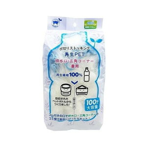 yPi8Zbgz ؂XgbLOĐPETrEOpR[i[p100 {X^[̔(s)yz