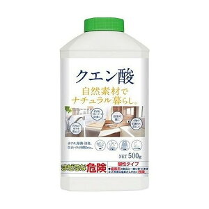 【単品7個セット】 カネヨ石鹸 ナチュラル暮らし クエン酸 本体(代引不可)【送料無料】