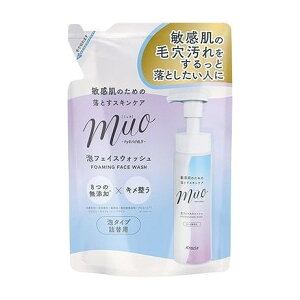 【単品10個セット】 クラシエ ミュオ 泡の洗顔料 詰替用(代引不可)【送料無料】