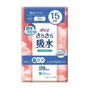 yPi5Zbgz {NVA |CY 炳z zivL 15cc(s)yz