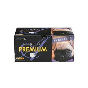 yPi5Zbgz l̂}XNPREMIUM30 V7 cY(s)yz