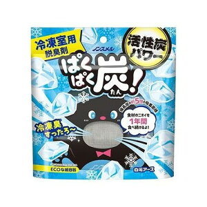 yPi3Zbgz A[X mX ςςY Ⓚp(s)