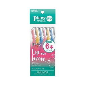 yPi5Zbgz tFU[S䓁 sAjBML܂p6{(s)y[֔zzyz