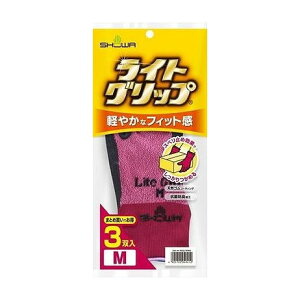 【単品3個セット】 ショーワグローブ #341 ライトグリップ 3双入 Mレッド(代引不可)【送料無料】