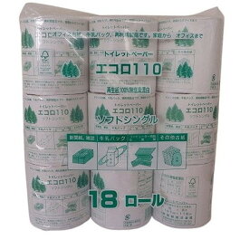 エコロ18ロールシングル110メートル巻107幅 泉製紙(代引不可)【送料無料】