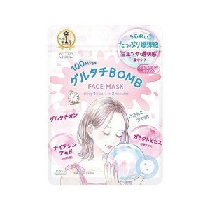 yPi6Zbgz R[Z[RX|[g NA^[ O^`BOMB}XN(s)yz