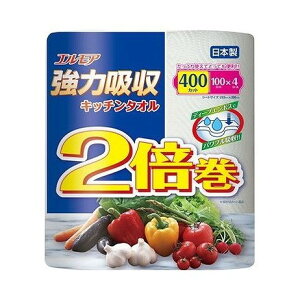 【単品7個セット】 カミ商事 エルモア 強力吸収キッチンタオル 2倍巻 4ロール 2枚重ね×100カット(代引不可)【送料無料】