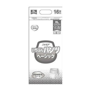 J~ GA΂ pcx[VbN XL(s)yz