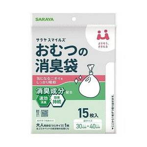 yPi10Zbgz T TX}CY ނ̏L(s)yz