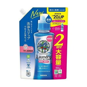 yPi6Zbgz Vm~􂽂 Zk^Cv l֗p 950mL(s)yz