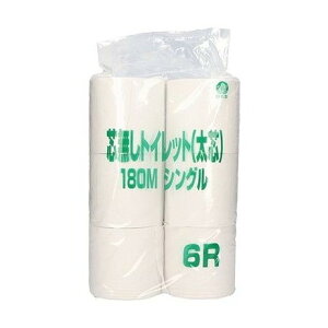 yPi2Zbgz ƖpcȂgCbgy[p[180mVO6R(s)yz