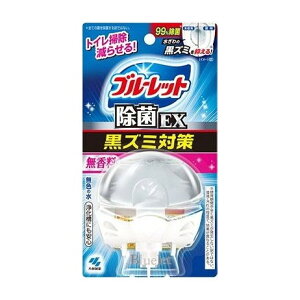 yPi7Zbgz t̃u[bgEX(s)yz