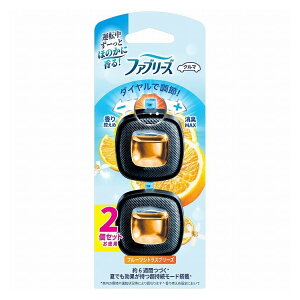 【単品19個セット】 ファブリーズ イージークリップフルーツシトラスブリーズ2個パック 芳香剤 車用 P&Gジャパン(代引不可)【送料無料】