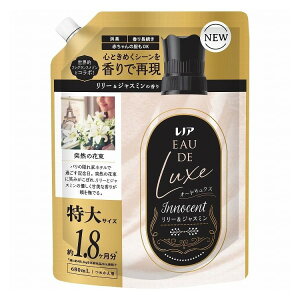 レノア オードリュクスイノセントリリー&ジャスミンの香りつめかえ用特大サイズ 洗濯 大容量 P&Gジャパン(代引不可)
