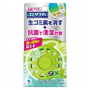 【単品6個セット】 ゴミサワデー プラスグリーンアップルミント 生ゴミ臭 腐敗臭 消臭 小林製薬(代引不可)【送料無料】