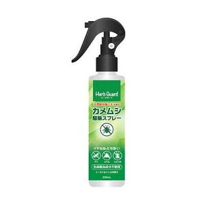 【単品9個セット】 天然除虫菊エキス配合 カメムシ駆除スプレー 防虫 ハッカ カメムシ 宇部マテリアルズ(代引不可)【送料無料】