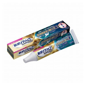 V|Obv v~AvX Ԉ&ޗEX 70g HaleonWp(s)yz