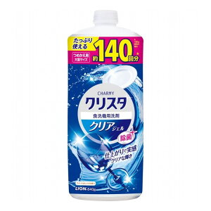 yPi3Zbgz CI `[~[ NX^NA WF ߂p ^TCY 840g Hp XC[gIW(s)yz